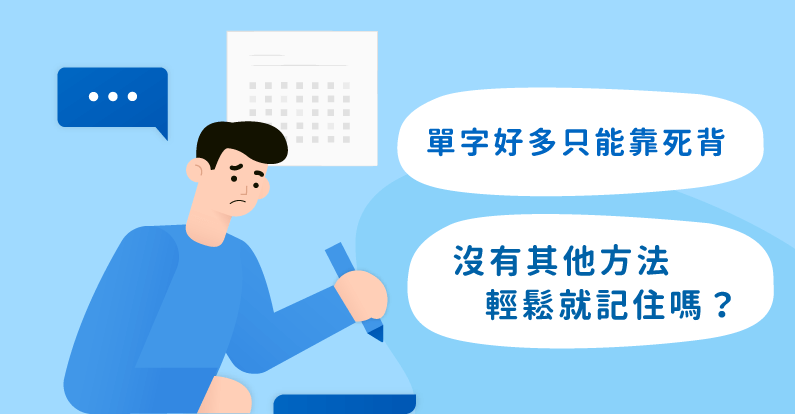 課程介紹 翰林雲端學院